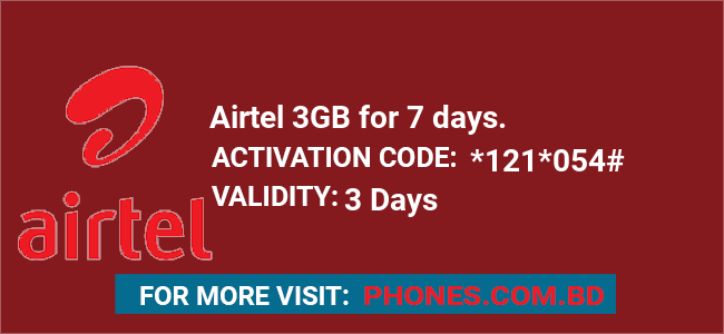 Airtel 3GB for 7 days. 1 1