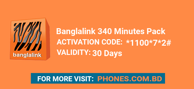 Banglalink 340 Minutes Pack