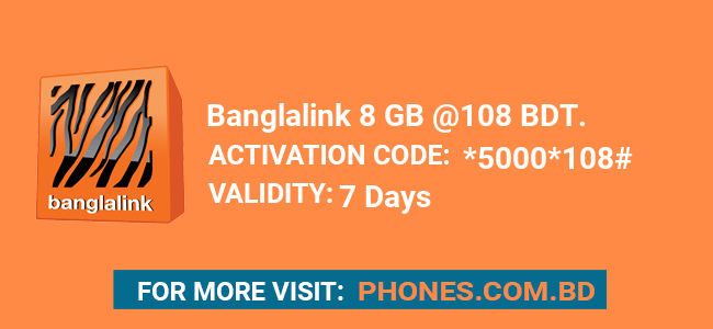 Banglalink 8 GB @108 BDT.