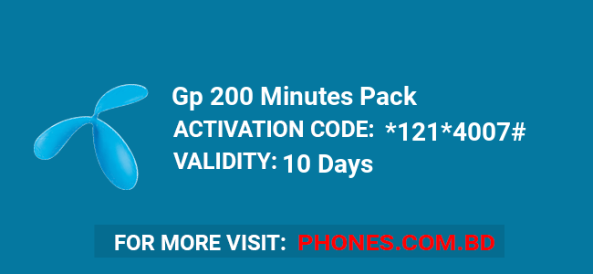Gp 200 Minutes Pack