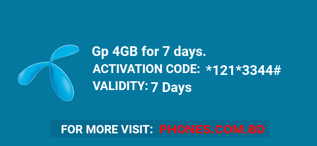 Gp 4GB for 7 days.