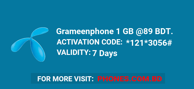 Grameenphone 1 GB @89 BDT.